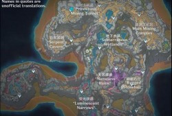 原神最新爆料新地图,原神神秘新地图首曝，揭开奇幻冒险的序幕