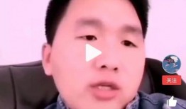 胖猫事件知情人士爆料视频