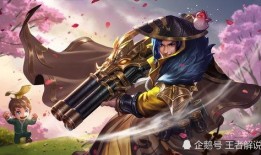 最新刘备皮肤爆料,刘备新皮肤惊艳亮相，英勇形象焕然一新