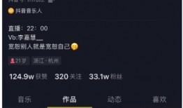吃瓜段子视频大全免费观看,吃瓜段子视频大全精选集