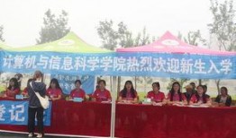 博达学院最新爆料消息,揭秘学院内部惊人真相！