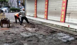 人行道地砖爆料视频,从爆料视频中看城市建设的细节与智慧