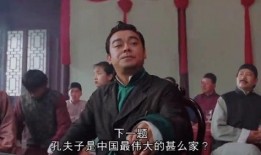 呆佬拜寿在线观看,笑料百出，温情满溢的欢乐盛宴