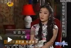 蒋欣爆料圈内幕,娱乐圈背后的惊人真相