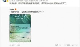 唐山事情爆料视频最新版,现场惊心动魄，真相逐步浮出水面