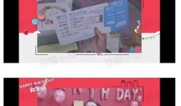 程硕爆料娱乐圈小说推荐,揭秘明星背后的秘密与爱恨情仇