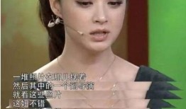 半个娱乐圈爆料的明星,半个明星阵容大揭秘！