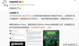 吃瓜大神解说视频下载免费,免费下载攻略全解析