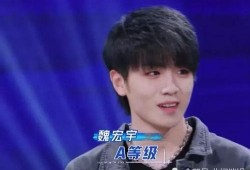 郭楠爆料是真的吗视频