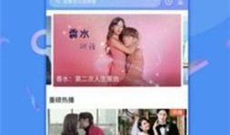 台湾爆料北方寒冷视频下载,北方严寒视频曝光，台湾网友热议