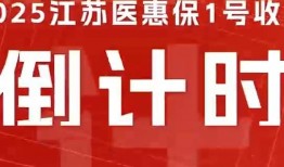 盐城头条爆料视频,视频揭秘惊人内幕