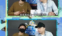 男网红塌房吃瓜,揭秘娱乐圈背后的真相与瓜料