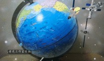 地球仪在线观看,地球仪在线观看之旅