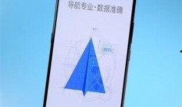 高德最新爆料消息今天新闻,今日新闻聚焦行业热点，揭秘行业变革新动向”