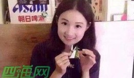 美女故意爆料浩哥视频大全