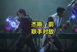 杰斯爆料完整视频,揭秘娱乐圈惊人内幕
