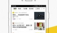 仙女快手新闻爆料,揭秘网红幕后故事