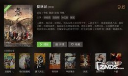 端游云悠悠爆料视频大全,精彩瞬间一网打尽