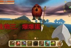 迷你世界最新生物的爆料,揭秘最新神秘生物的神秘面纱