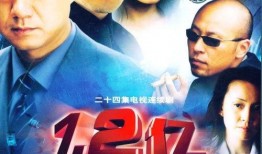 电影电视剧在线观看,畅享海量电影电视剧在线观看之旅