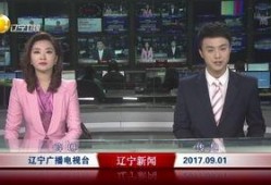 汕头最新爆料新闻报道视频,视频揭露惊人真相，引发社会关注