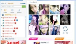 演艺人爆料段子视频,段子手幕后花絮大曝光！