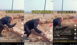 缅北蛇头爆料是真的吗视频,真相还是谣言？