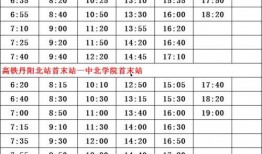唐山市最新爆料案件名单,多起案件引发社会关注