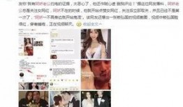 网红海蜇爆料视频播放,揭秘幕后真相，播放量惊人！