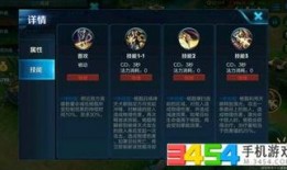 天天王者爆料视频大全集,精彩瞬间回顾与前瞻
