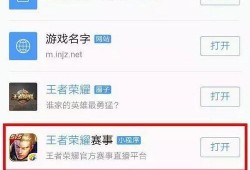 爆料小程序入口下载安装最新版,一键下载，畅享爆料新体验