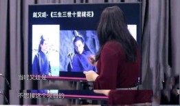 郭楠爆料是真的吗视频