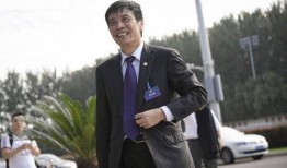 足协刘洁爆料视频播放,视频播放背后的真相曝光