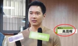 娱乐圈吃瓜爆料小徐徐是谁,吃瓜群众热议的焦点