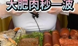 民大某网红吃瓜事件