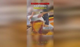 食品被爆料的视频大全,爆料视频大盘点