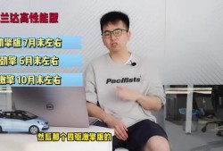 莱芜大帅被爆料视频最新,揭秘背后惊人真相