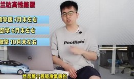 莱芜大帅被爆料视频最新,揭秘背后惊人真相