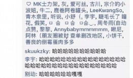 你的吃瓜日记免费阅读,揭秘娱乐圈幕后故事