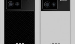 iqoo10pro最新爆料,旗舰性能与极致影像，颠覆性升级来袭！