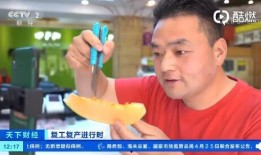 吃瓜群众免费吃瓜直播在线观看