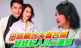 爆料灵容夫妇视频大全下载,视频大全下载背后的精彩瞬间