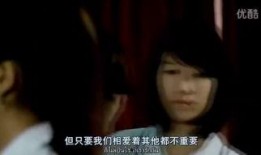 三极片电影在线观看,沉浸式观影体验，带你探索未知世界