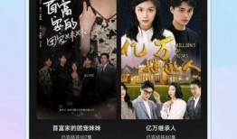 台湾爆料北方寒冷视频下载,北方严寒视频曝光，台湾网友热议