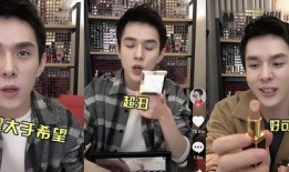 娱乐圈黑料司机吃瓜,司机成吃瓜群众，揭秘明星幕后真相