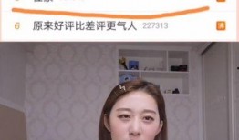 网红海王爆料视频,视频爆料揭露惊人内幕