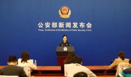 泗县公安机关新闻爆料,涉案金额高达千万