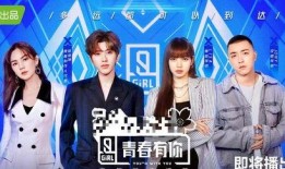 娱乐圈吃瓜吃不停