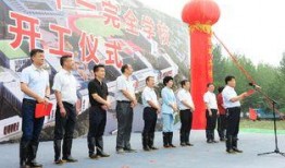 高新十一中最新爆料,揭秘校园风云与学子风采！”