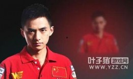 草莓爆料厂长退役视频,厂长退役，电竞传奇落幕